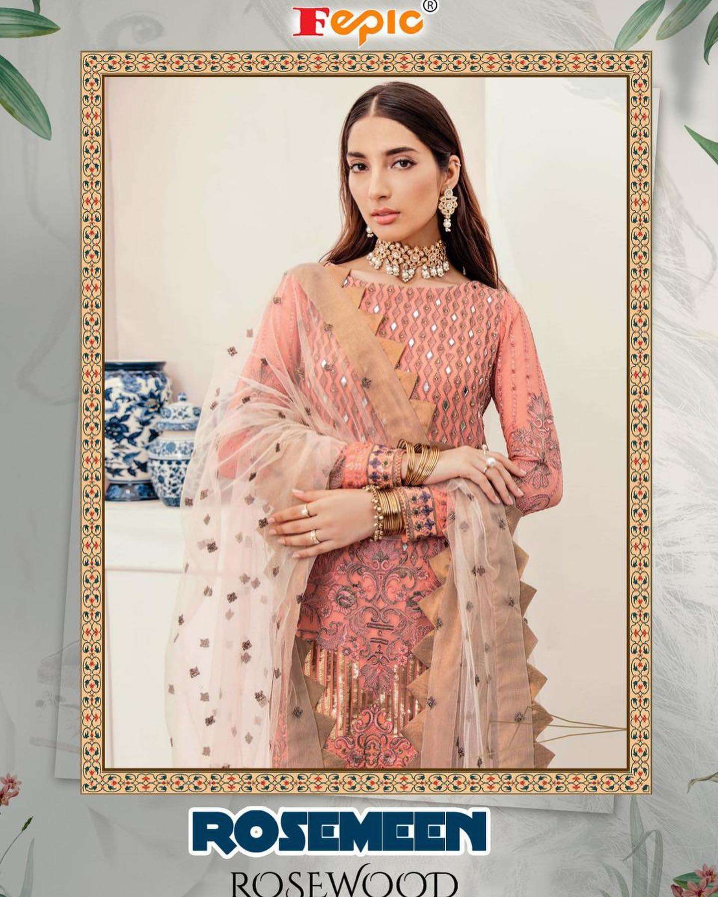 Fepic ROSEMEEN  ROSEWOOD BLOCKBUSTER